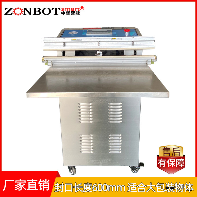 氣動(dòng)外抽真空包裝機(jī)可用于各種食品的真空包裝，如海鮮、水果、茶葉、鹽漬物品、豆制品、肉類(lèi)等