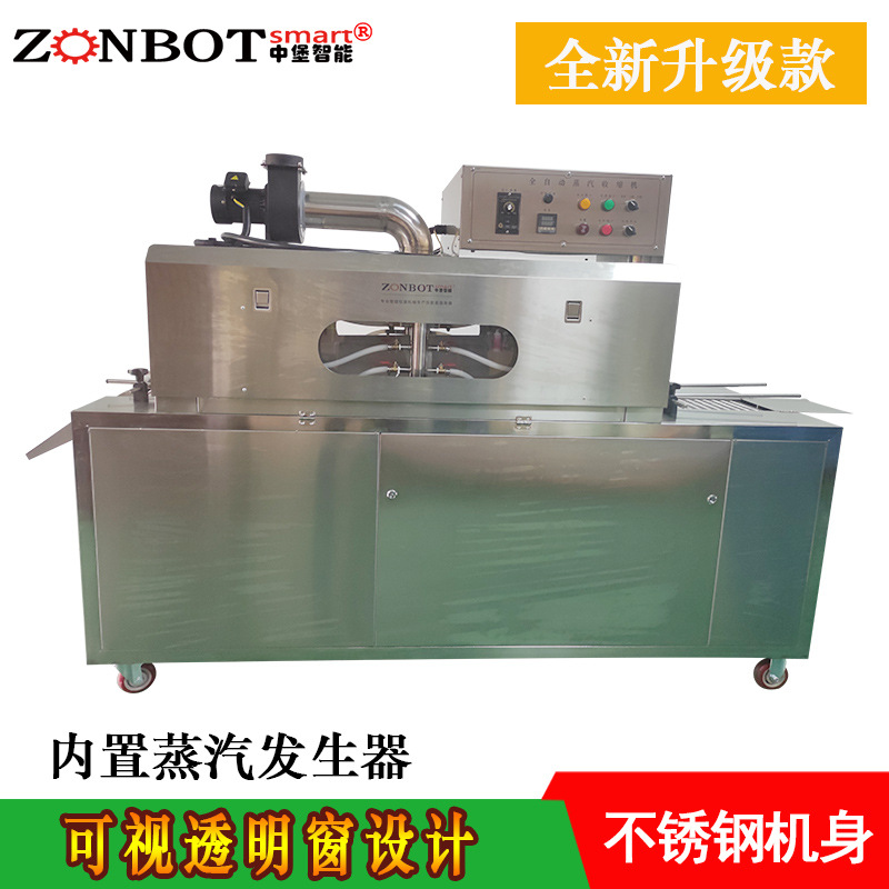 蒸汽收縮機不同產(chǎn)品、不同應用場景會用到各異的收縮薄膜