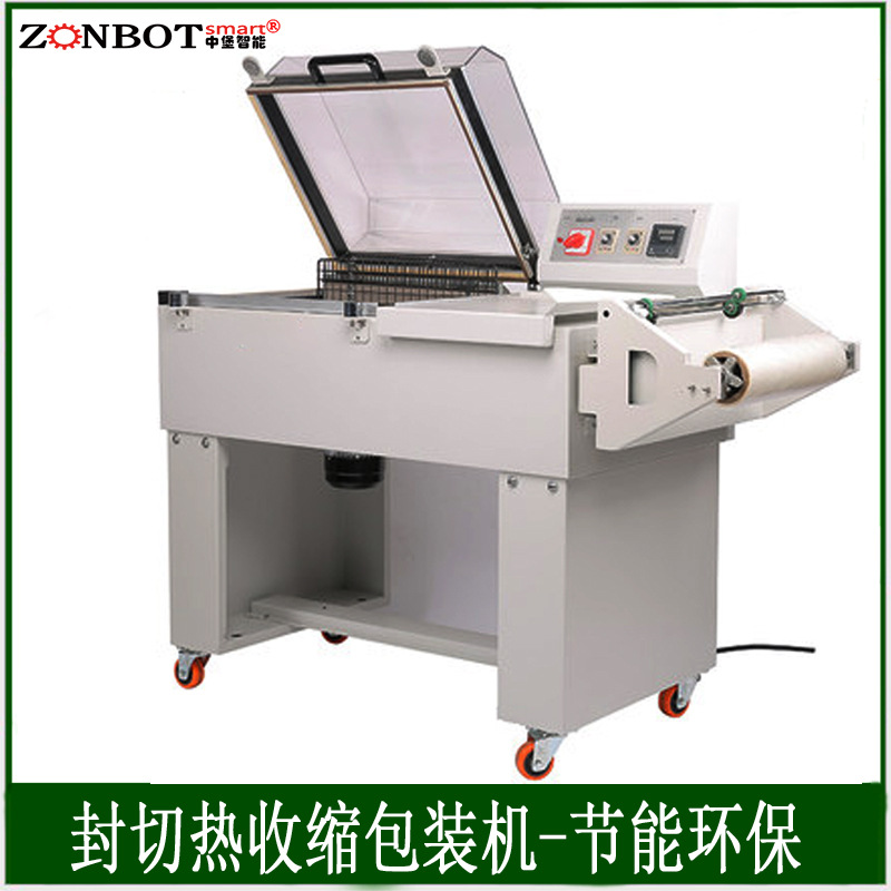 二合一熱收縮機的加熱系統(tǒng)有哪些類型